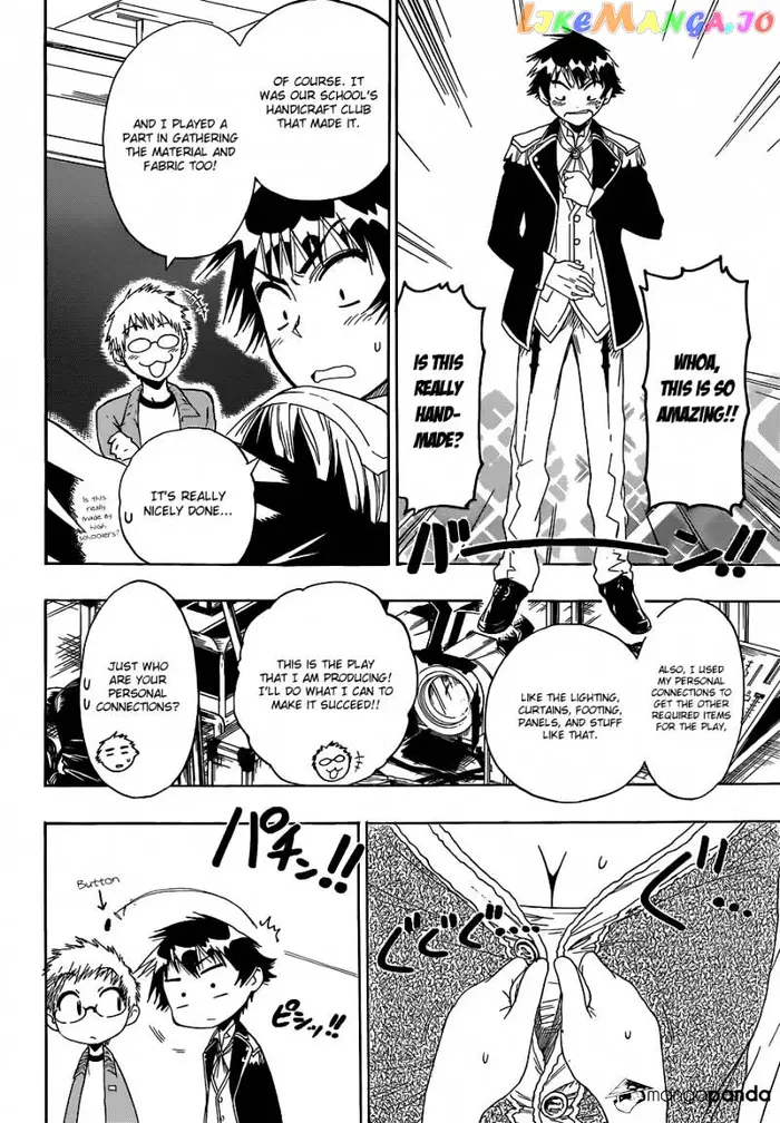 Nisekoi Chapter 47 image 07_optimized